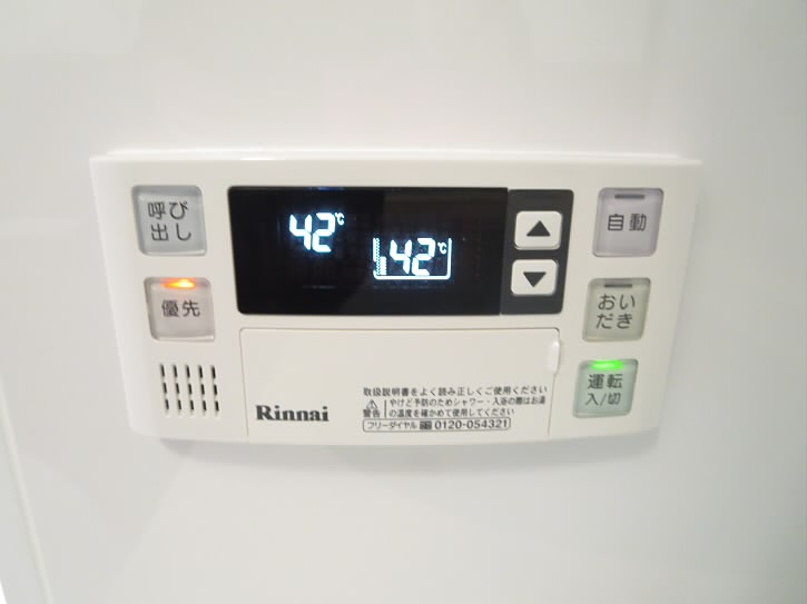 gran CLASS（グランクラス） その他6