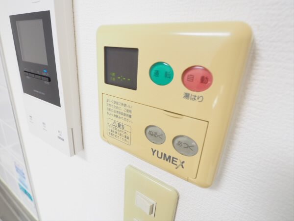 その他4