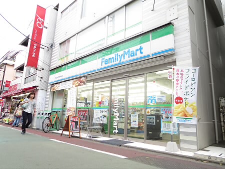 レスペディーザ 【下高井戸店専任物件】 周辺画像4