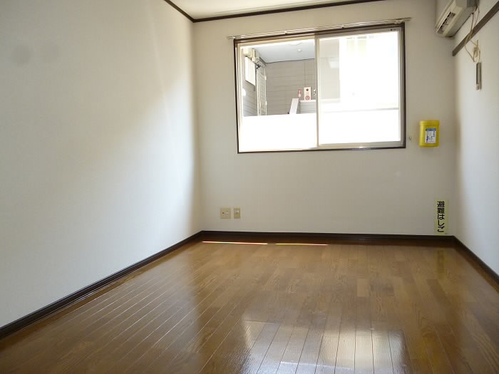 その他7