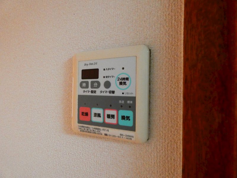 その他3