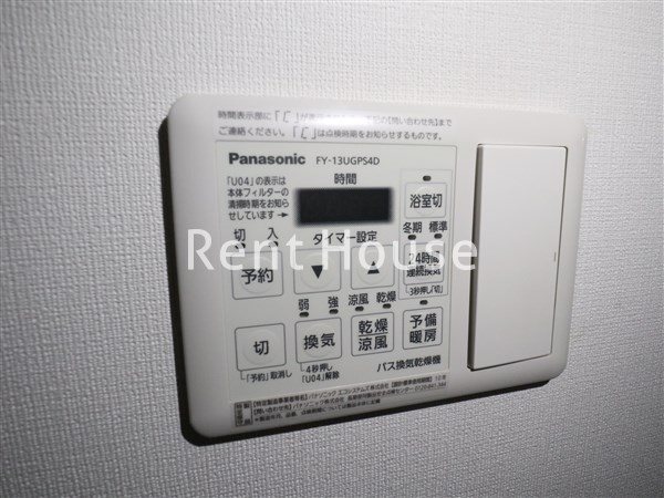その他6