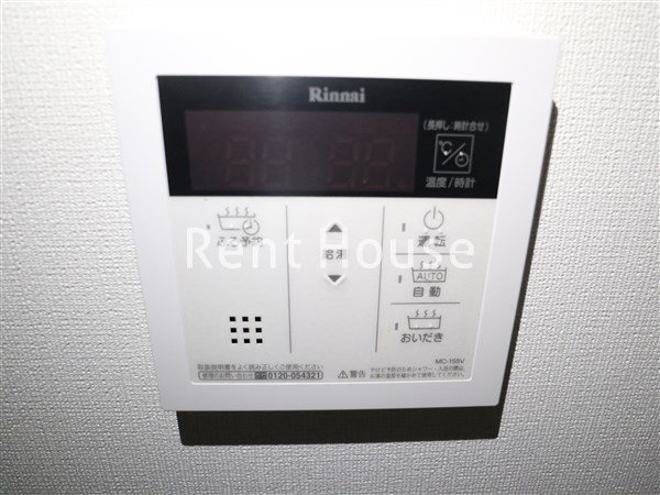 その他11