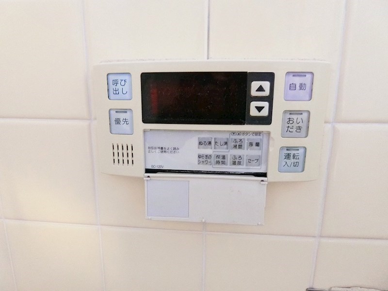 ホワイトタウン   その他10