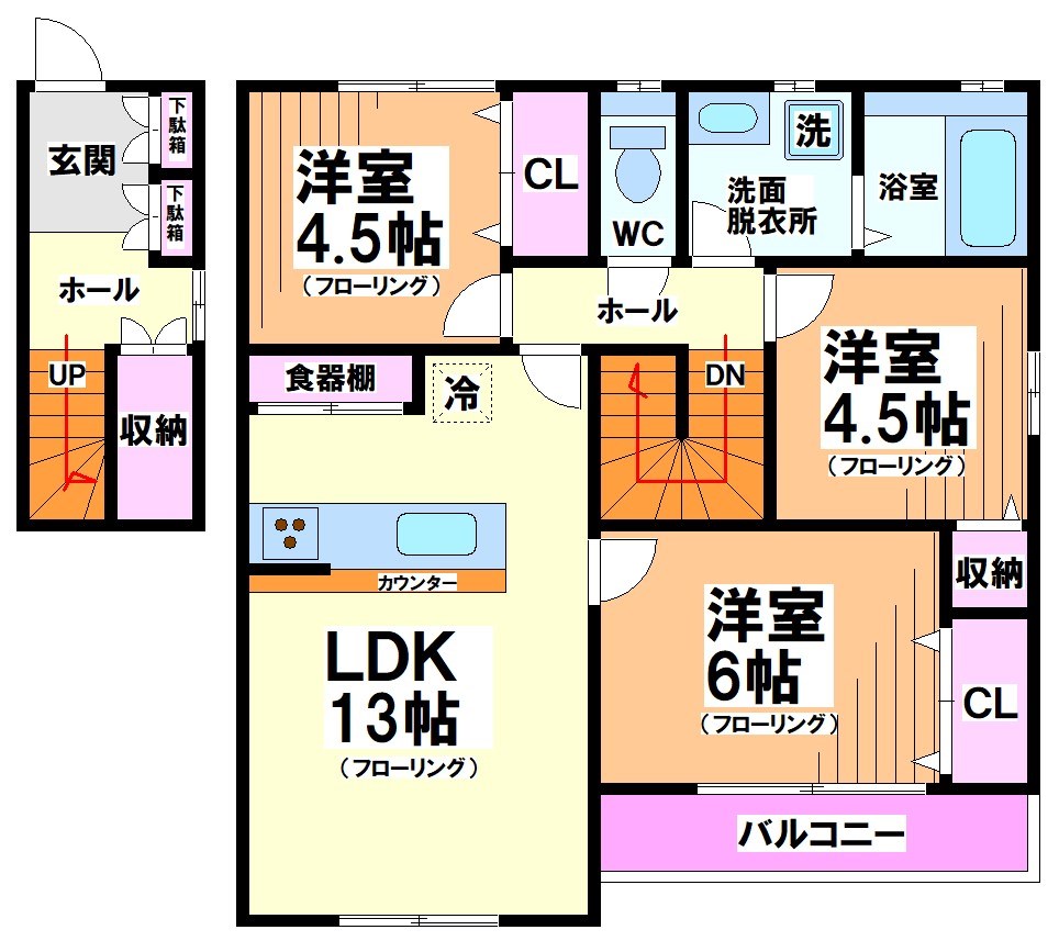 間取り
