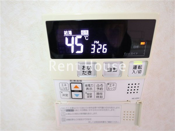 その他4