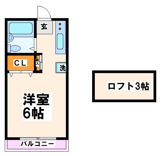 スカイコート【東京外国語大学受験生事前予約可能物件】 間取り