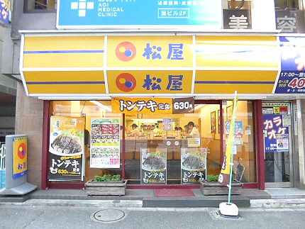 周辺画像1
