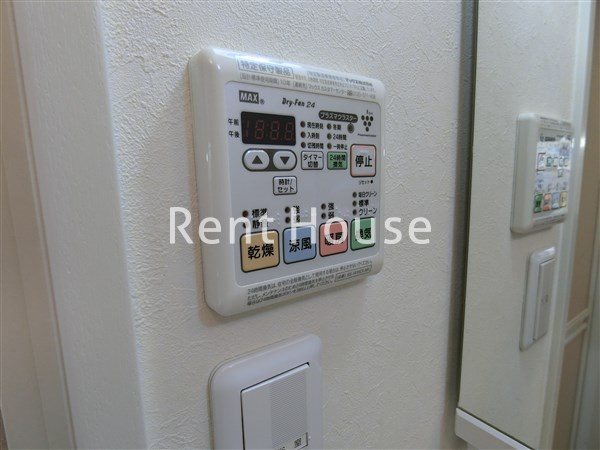 その他5