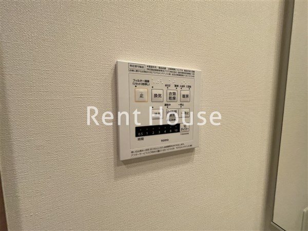 東京都武蔵野市境２丁目 その他設備