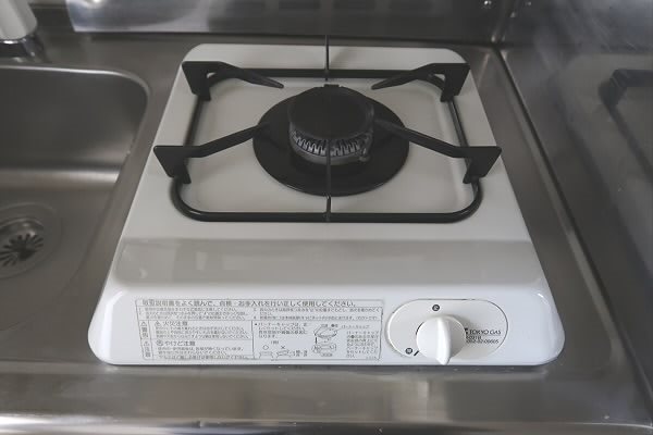 ピア吉野 その他13