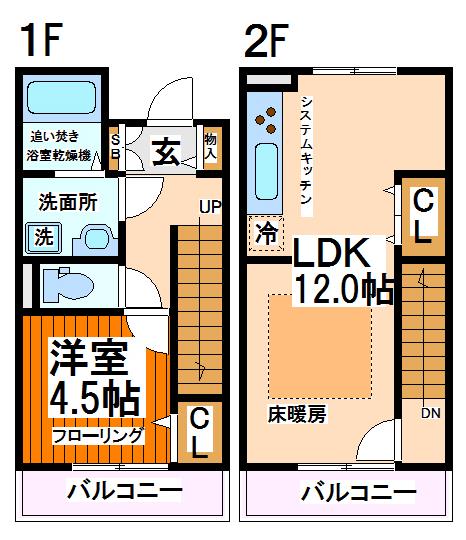 リブリ・ラウレア 間取り図