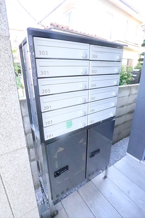 その他6
