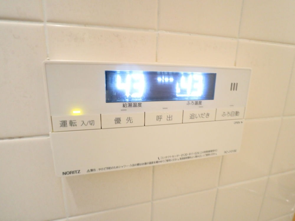 その他3