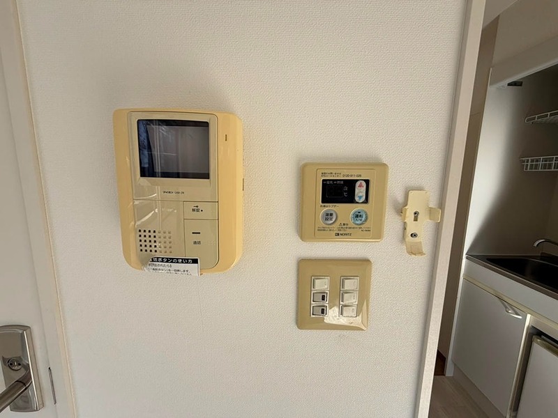 その他7
