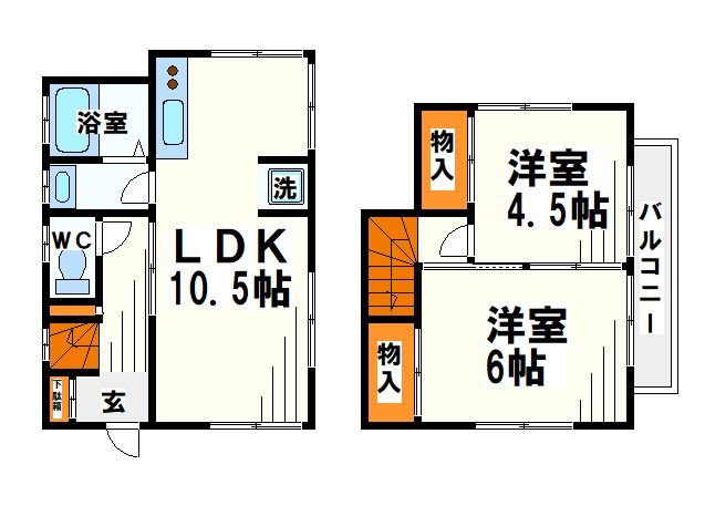 アイコーポ90号棟 -弊社管理物件- 間取り