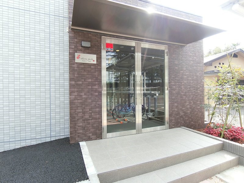 その他7