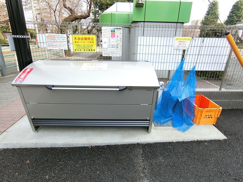 その他8