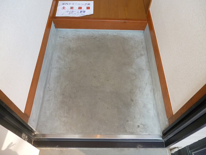 COZYPLACE（コウズイプレイス）東京外国語大学受験生事前予約可能物件】 玄関