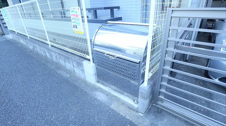 その他6
