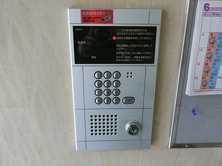 その他3