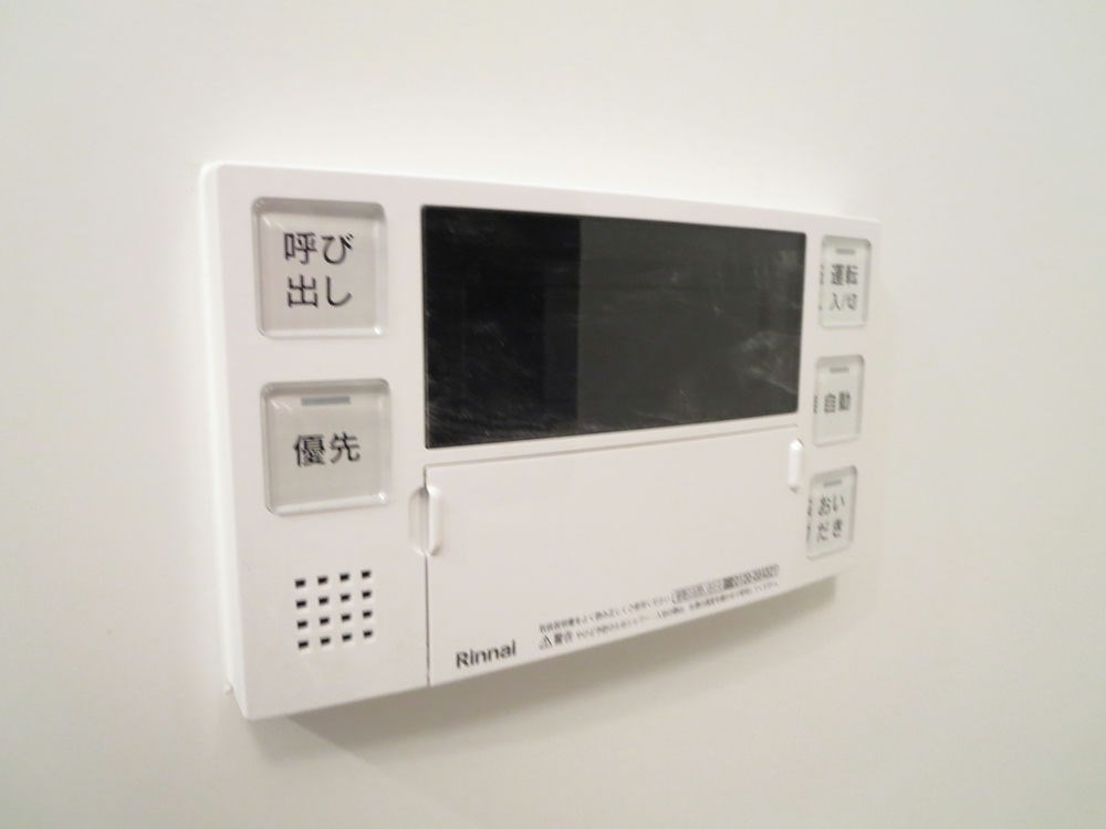 その他8