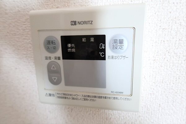 その他12