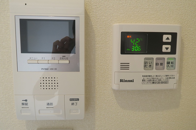 メゾンフルール その他6