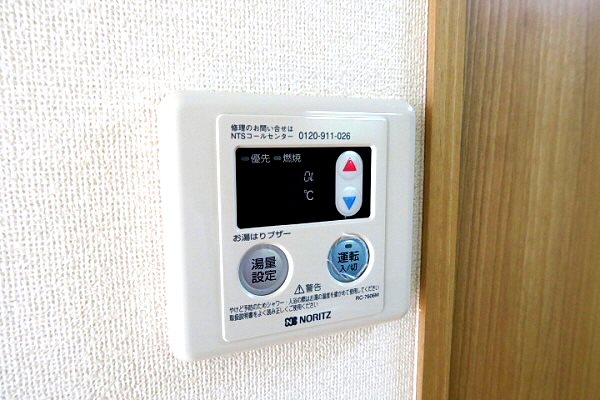 その他5