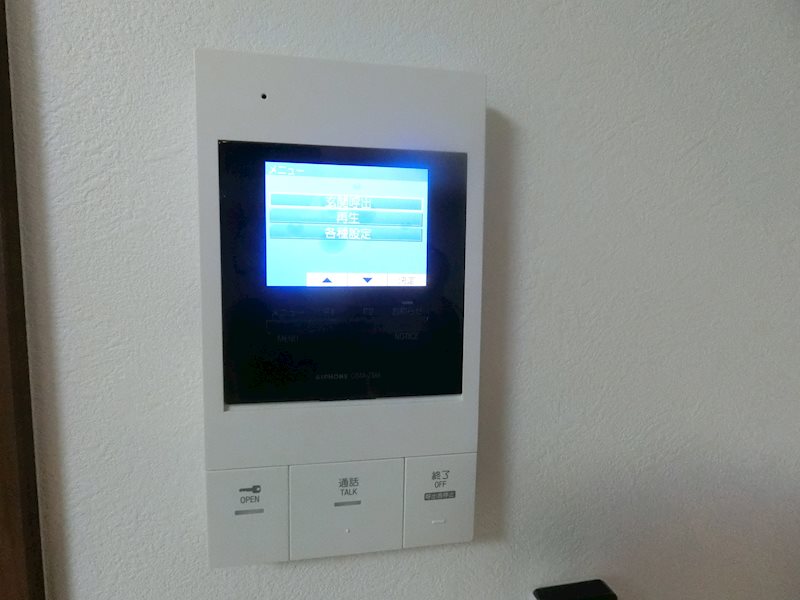 エクシア府中  その他4