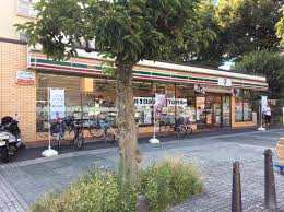 ハイツ山下 周辺画像2