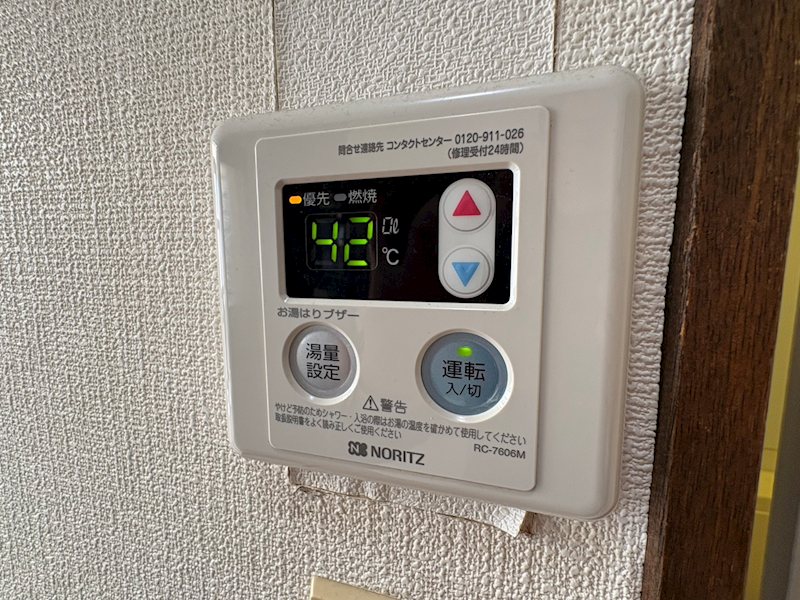 その他6