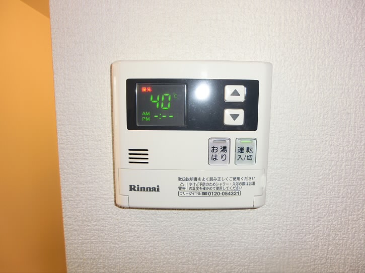 その他4