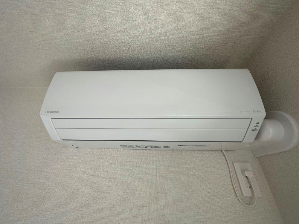 その他7