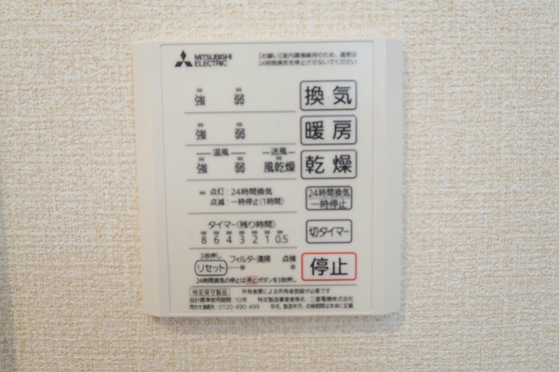 Ｌｏｕｌｏｕ　ＭＳ　当社管理物件 その他25