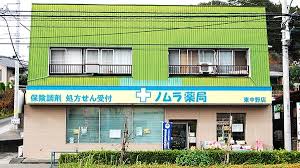 Ｌｏｕｌｏｕ　ＭＳ　当社管理物件 周辺画像5