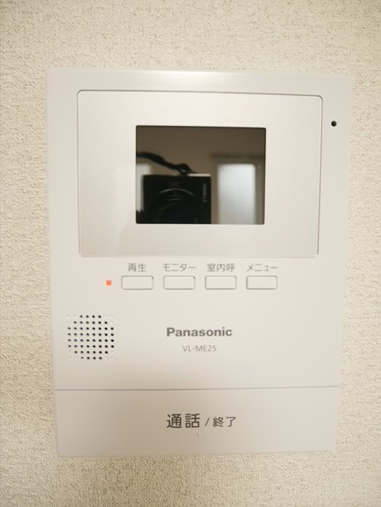 その他3