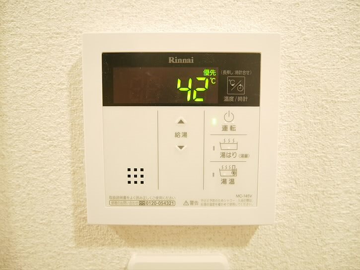 その他4