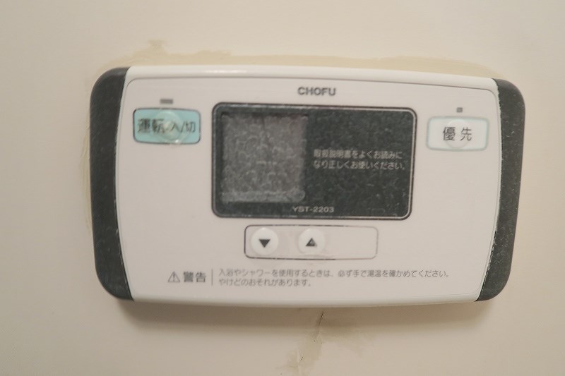 スバルハイツ その他7