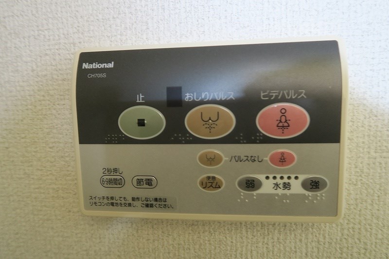 スバルハイツ その他8