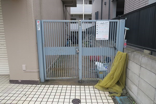 その他4
