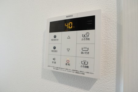その他8