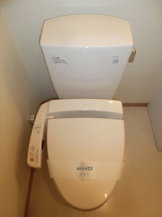 その他4