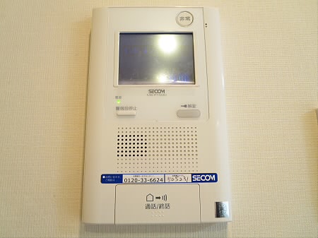 その他5