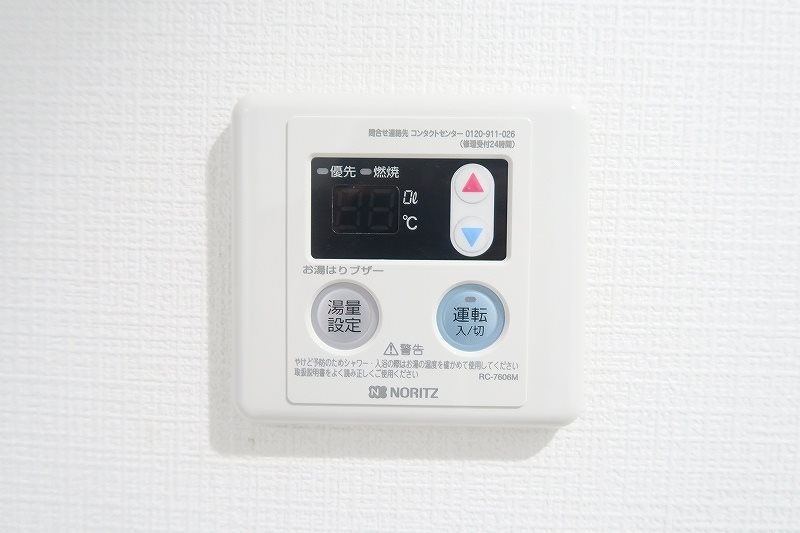 Klasse西府 その他8
