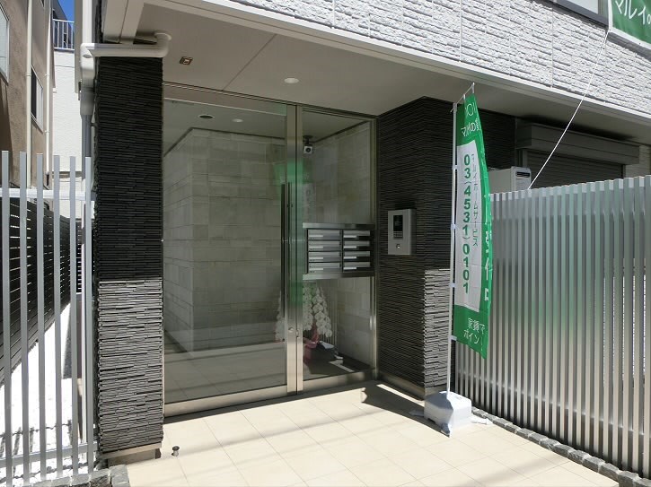 その他5