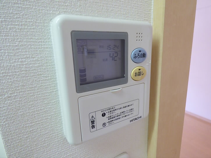その他9