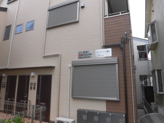 その他22