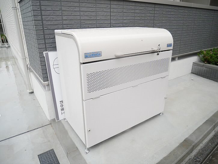 その他10