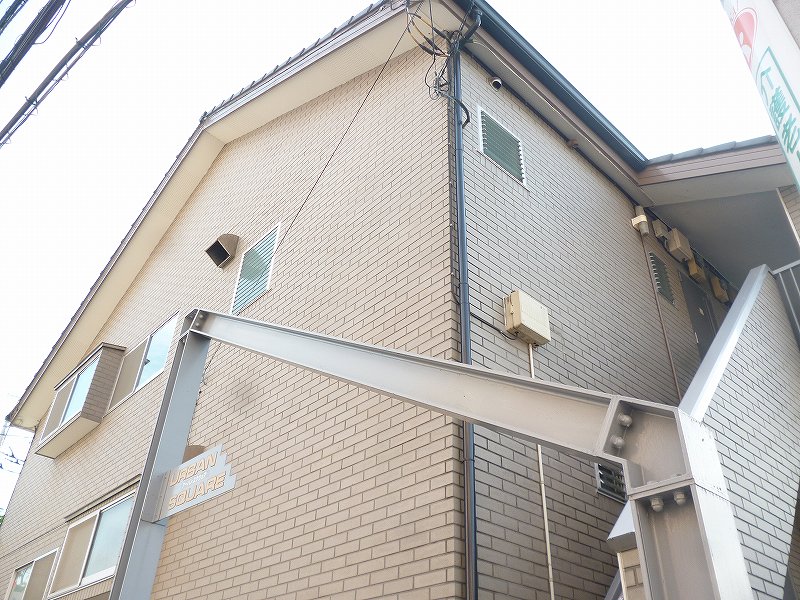 アーバンスクエア― 外観